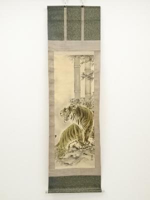 陽石筆　虎　印刷紙本掛軸